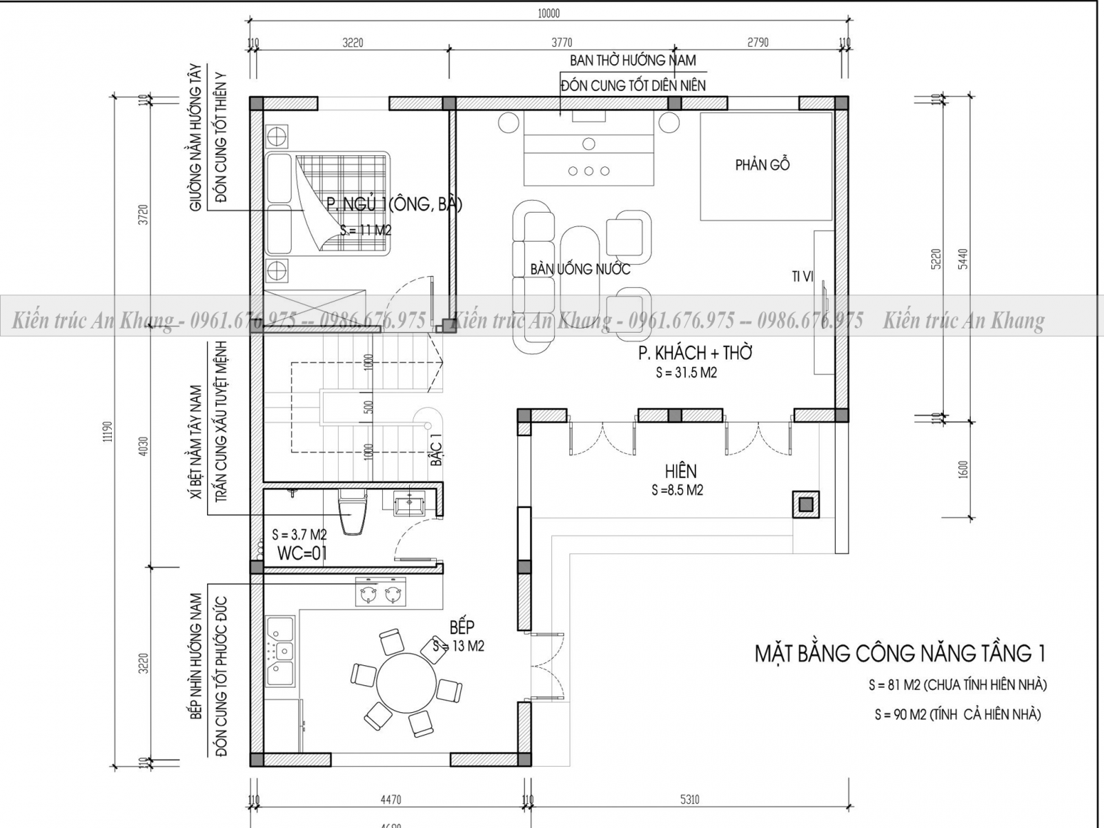 mau-nha-vuong-mai-nhat-2-tang-80m2