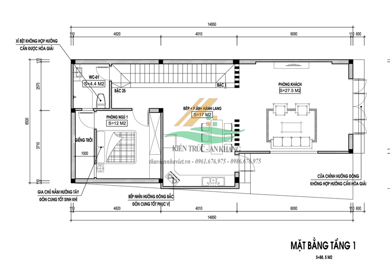 Chiêm Ngưỡng Thiết Kế Nhà Ống 3 Tầng Mặt Tiền 6,5m Tại Cao Dương Thanh Oai Hà Nội